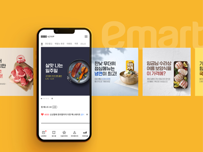 프로젝트 관련 썸네일