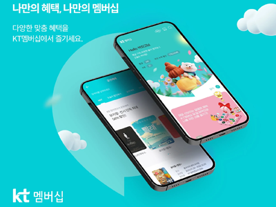 프로젝트 관련 썸네일